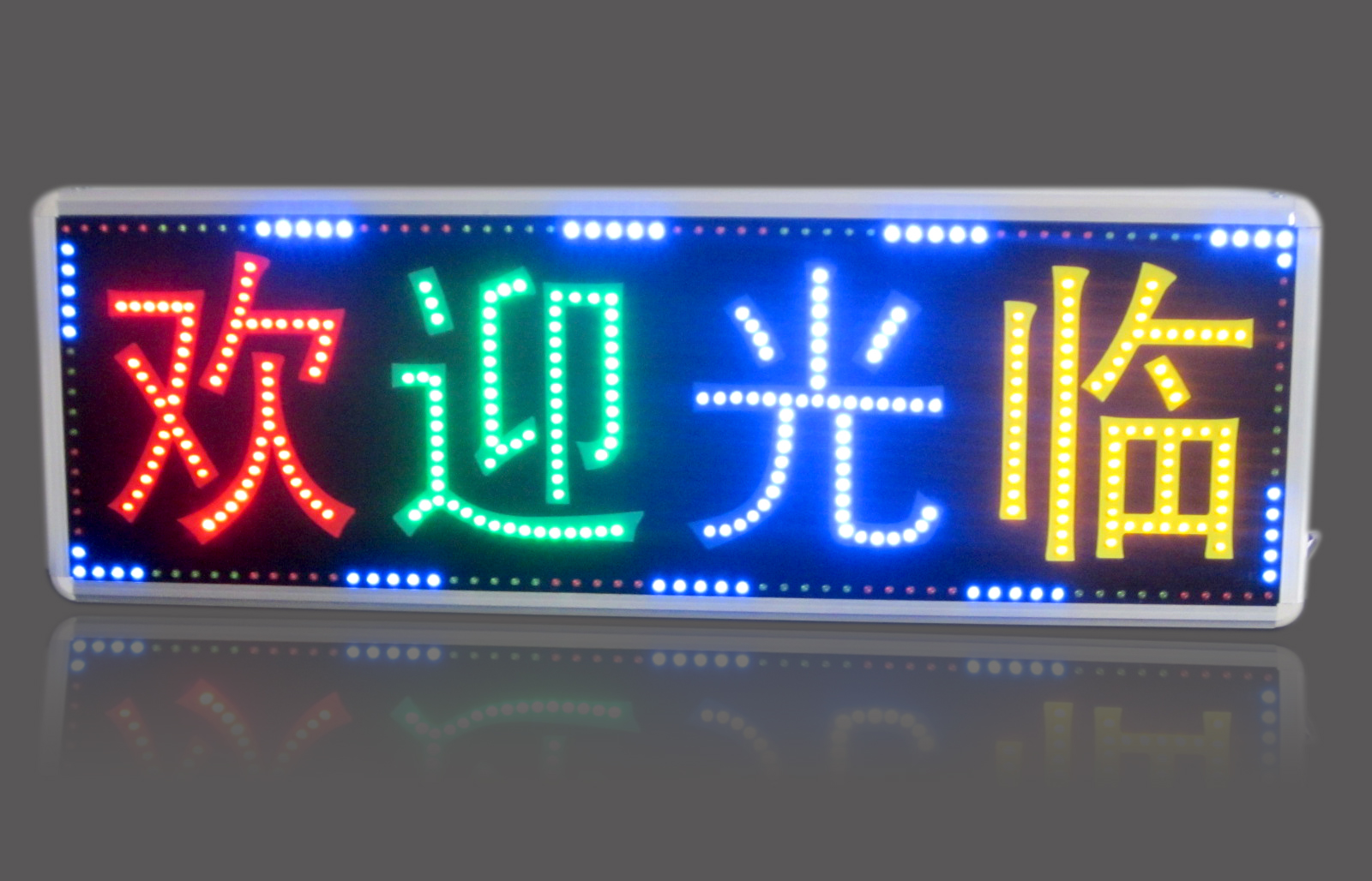 LED灯箱.jpg